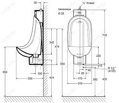 IFO Писсуар Public 41300 – фотография-2